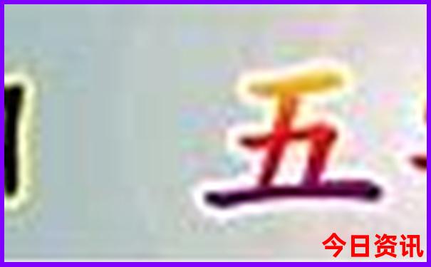 8月适合带孩子旅游的地方