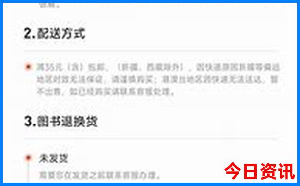 喀什旅游攻略必玩的景点